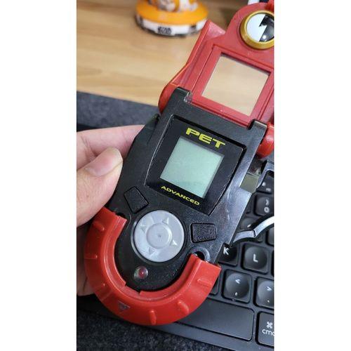 Megaman Gelişmiş Evcil Hayvan Düğmeleri – 5135249