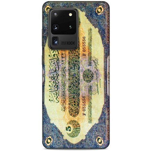 Samsung Galaxy S20 Ultra Uyumlu Kılıf Ottoman (38) Neo Hybrid Kılıf Osmanlı Kağıt Para