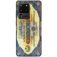 Samsung Galaxy S20 Ultra Uyumlu Kılıf Ottoman (38) Neo Hybrid Kılıf Osmanlı Kağıt Para