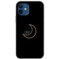 iPhone 12 Kılıf HD Desen Baskılı Arka Kapak - İyi Geceler + Kırılmaz Cam