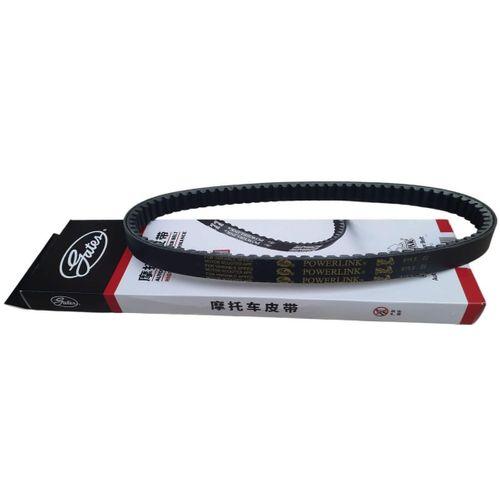 HONDA Honda Pcx Kayış (2011-17) Powerlink 815,5-22-30