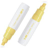 PILOT PİNTOR (B) KESİK UÇ SARI ( İki Adet )