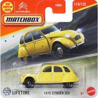 Matchbox Tekli Arabalar 1970 Citroen 2CV JBR12