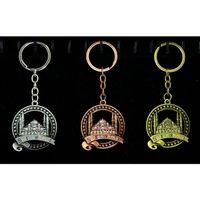 Metal Sultanahmet Anahtarlık Yuvarlak