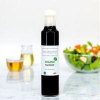 Organik Nar Ekşisi 350gr (%100 Nar) (Şeker İlavesiz)