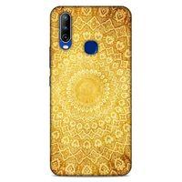 Lopard General Mobile GM 10 Uyumlu Kılıf Ramazan (20) Desenli Koruyucu Kılıf