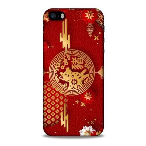 Apple Iphone 5S Kılıf Japonya (27) Tasarımlı Kılıf Japon Yeni Yılı
