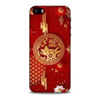 Apple Iphone 5S Kılıf Japonya (27) Tasarımlı Kılıf Japon Yeni Yılı