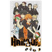 Haikyuu Karasuno Hinata Puzzle 240 Parça Yapboz