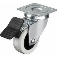 334 - 50x20 Mm Çift Bilyalı Tablalı Frenli Teker 4 Adet