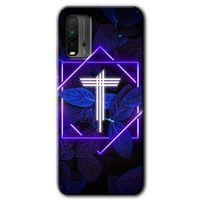 Potkal Hediye Fabrikası Poco M3 Kılıf HD Desen Baskılı Arka Kapak - Dark Neon Yaprak T Harfi