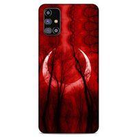 Lopard Samsung Galaxy M31s Uyumlu Kılıf Manipülasyon ☻ (18) Telefon Kılıfları Desenli