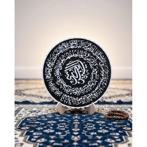 Ayetel Kürsi Hat Yazılı Dekoratif Standlı Dini Ev Ofis Dekoru