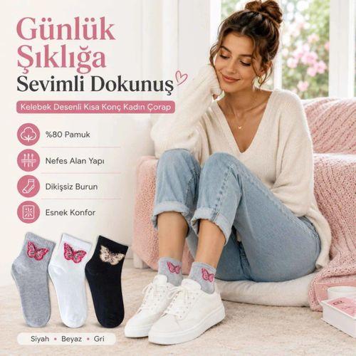 Kadın Kelebek Desenli Kısa Konç Çorap 6'lı | %80 Pamuklu Dikişsiz, Siyah Beyaz Gri