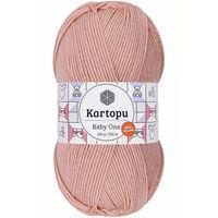 1 Adet Baby One Tüylenmeyen El Örgü İpi Yünü Pudra K258