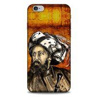 Apple Iphone 6 Plus Uyumlu Kılıf Ottoman (49) Ultra Silikon Kılıf 3. Ahmed