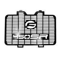 CF MOTO Cf Moto 450 Sr 2023 - 2024 Uyumlu Radyatör Koruma Demiri