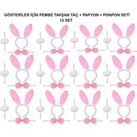 Pembe Tavşan Kostüm Seti – Taç, Papyon, Ponpon (12’li Paket)