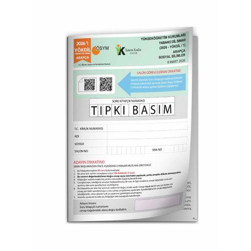 2026/1 YÖKDİL Arapça SOSYAL Bilimler ÖSYM Çıkmış Soru Tıpkı Basım Deneme Kitapçığı Türkiye Geneli