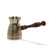 Pirinç Cezve 4.75'' İnç Model 2