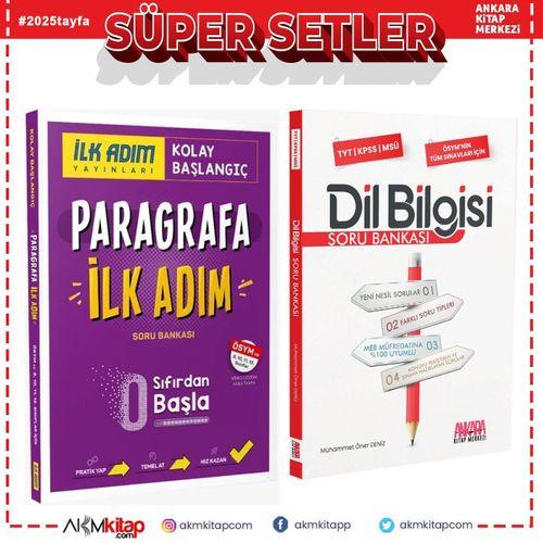 İlk Adım Yayınları Paragrafa İlk Adım ve AKM Dil Bilgisi Soru Bankası Seti 2 Kitap