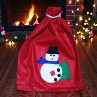 NOEL BABA HEDİYE ÇUVALI KARDAN ADAMLI ÇUVAL KÜÇÜK BOY 40X30 CM NOEL BABA ÇUVALI YILBAŞI SÜSLERİ