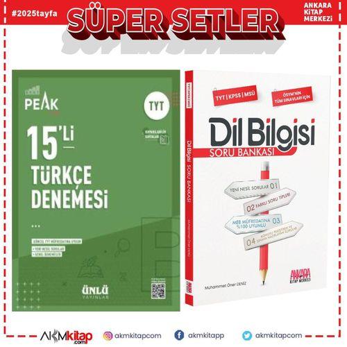 Ünlü Yayıncılık TYT Türkçe Best Peak 15 li Denemesi ve AKM Dil Bilgisi Soru Bankası Seti 2 Kitap