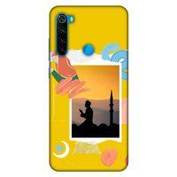 Lopard Xiaomi Redmi Note 8 Uyumlu Kılıf Ramazan (16) Desenli Kalın Kılıf