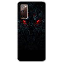 Samsung Galaxy S20 FE HD Baskılı Kılıf + 9D Tam Ekran Koruyucu - Vinicius