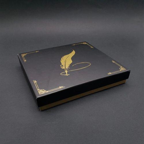 Tüylü Kalem Tasarımlı Hediye Kutusu