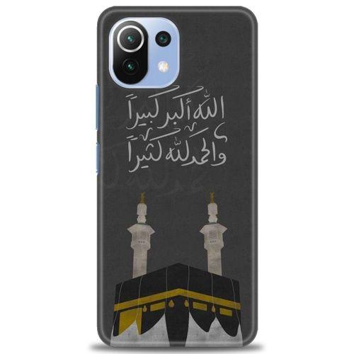 Xiaomi Mi 11 Lite Kılıf HD Baskılı Kılıf - Kabe + Tam Ekran Koruyucu