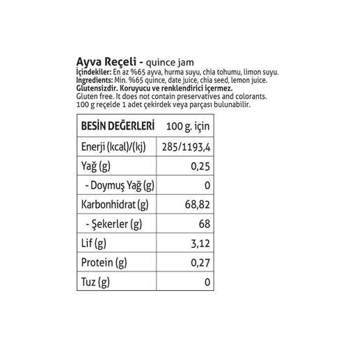 Pol's Pol’s Gurme Chia Tohumlu Şekersiz Ayva Reçeli 380 Gr