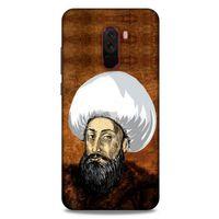 Xiaomi Pocophone F1 Uyumlu Kılıf Ottoman (48) Bumper Kılıf 4. Mustafa