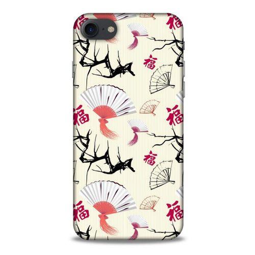 Apple Iphone 8 Kılıf Japonya (44) Tough Armor Kılıf Japon Yelpazesi Çiçeği