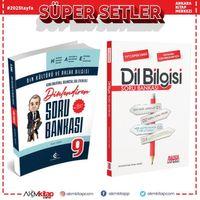 Eker Test 9.Sınıf Din Kültürü Dinlendiren Konu Anlatımlı Soru ve AKM Dil Bilgisi Seti 2 Kitap
