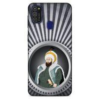 Samsung Galaxy M21 Uyumlu Kılıf Ottoman (1) Kılıfı Fatih Sultan Mehmed
