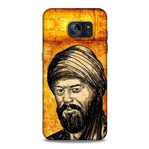 Samsung Galaxy S7 Edge Uyumlu Kılıf Ottoman (44) Tough Armor Kılıf Sultan II. Osman Han