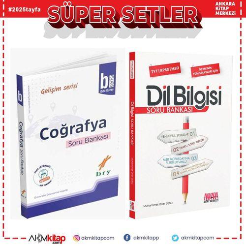 Birey Coğrafya Gelişim Serisi B ve AKM Dil Bilgisi Soru Bankası Seti 2 Kitap
