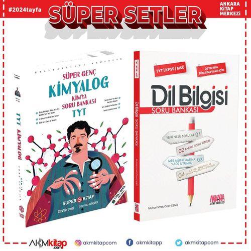 Süper Kitap TYT Kimya ve AKM Dil Bilgisi Soru Bankası Seti 2 Kitap