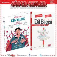 Süper Kitap TYT Kimya ve AKM Dil Bilgisi Soru Bankası Seti 2 Kitap