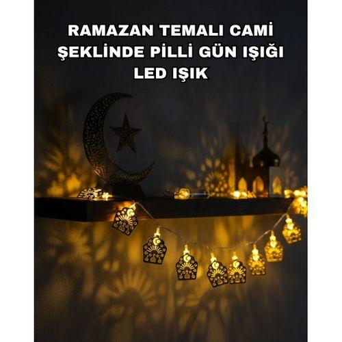 Pilli Ramazan Ve Bayram Led Işık Zinciri Cami Temalı Dekoratif