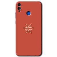 Honor 8c Kılıf HD Desen Baskılı Arka Kapak + Temperli Cam - Atom