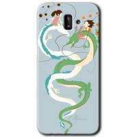 Samsung Galaxy J8 HD Baskılı Kılıf + 9D Tam Ekran Koruyucu - Snake Friendship