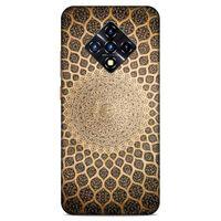 Lopard İnfinix Zero 8 Uyumlu Kılıf Ramazan (23) Baskılı Ultra Koruma Kılıfı
