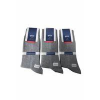 Şirin Antibakteriyel Dikişsiz Erkek Çorabı