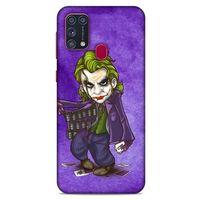 Samsung Galaxy M31 Uyumlu Kılıf Joker (4) Koruma Kılıfı Mor