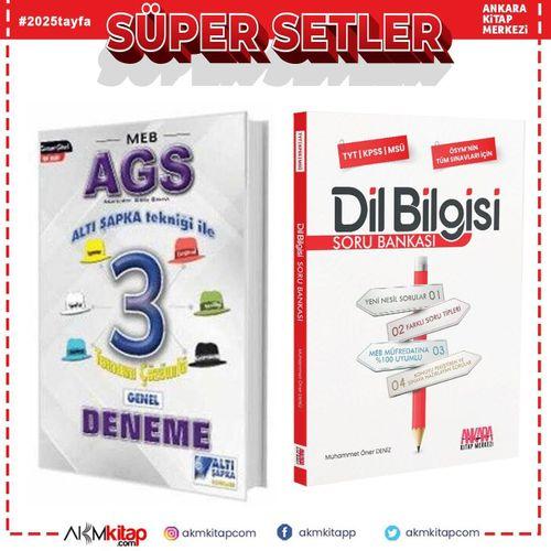 Altı Şapka 2025 MEB AGS 3 Deneme ve AKM Dil Bilgisi Soru Bankası Seti 2 Kitap