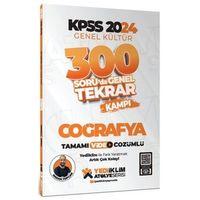 2024 KPSS Genel Kültür Coğrafya 300 Soruda Tamamı Video Çözümlü Genel Tekrar Kampı Yediiklim Yayınları