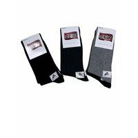 Emre Garson Boy Likralı Erkek Çorabı Asorti Renk 37-40 Numara Ayak İçin