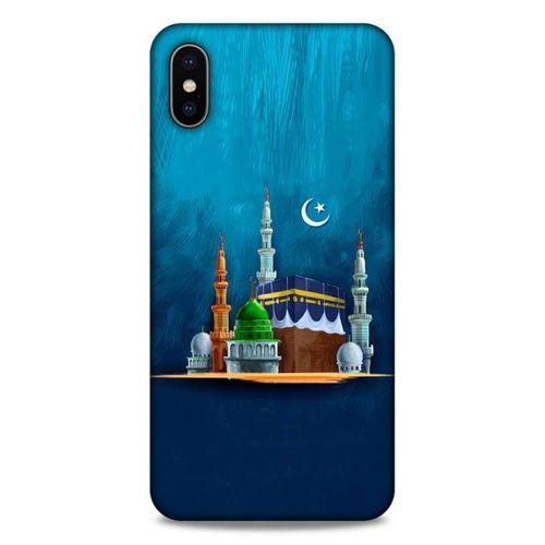 Lopard Apple iPhone XS Max Uyumlu Kılıf Ramazan (21) Baskılı Koruyucu Kapak